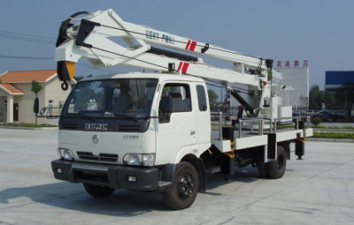 東風(fēng)多利卡18米高空作業(yè)車(三節(jié)臂)圖片