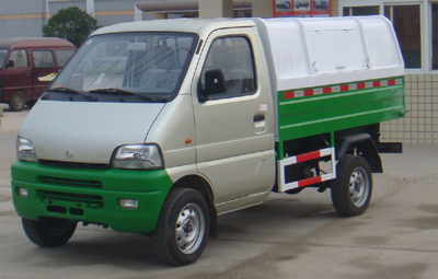 長(zhǎng)安垃圾車
