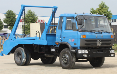 東風(fēng)145擺臂式垃圾車