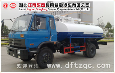 東風(fēng)153吸糞車(chē)